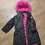 Детская куртка на девочку WANDERLUST reserved (фото #1)