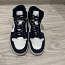 Nike Jordani tossud (foto #2)