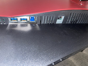 AOC AGON AG241QX (3 фото из 9)