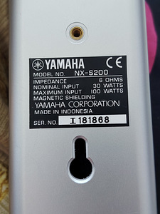 Yamaha kodukino süsteem (3 foto / 10)