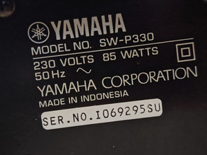 Yamaha kodukino süsteem (8 foto / 10)