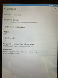 Планшет / Tahvelarvuti ASUS FONEPAD 7 (6 фото из 6)