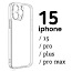 iPhone 15 14 13 Xr 12 Xs 11 X mini pro max ümbris (foto #1)