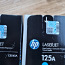 HP Laserjet Originaal Toonerid Avamata Pakendis (QR koodiga) (foto #2)
