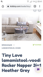 Tiny love rocker lamamistool-häll beebile (3 foto / 3)