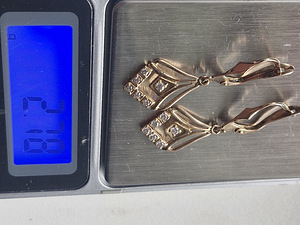 Pikad kuldkõrvarõngad 585pr. 4 cm. (5 foto / 6)