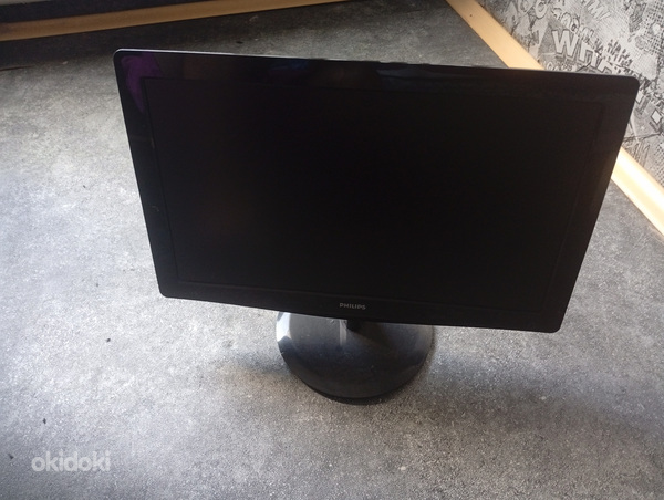 Philips monitor