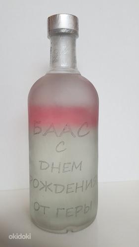 Гравировка на бутылке (фото #1)