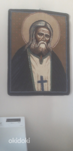 Ковры