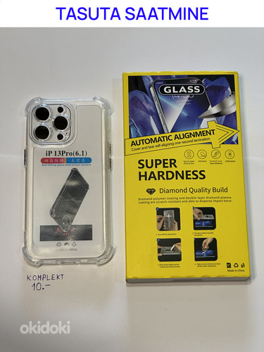 Защитное стекло iPHONE + чехол (фото #1)