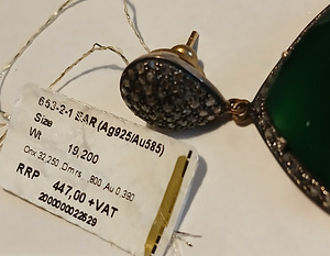 Hõbe 925+ Au 585 kõrvarõngad uued (1 foto / 5)