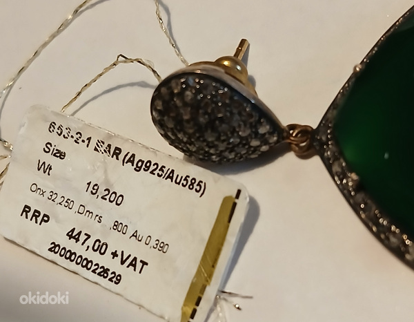 Hõbe 925+ Au 585 kõrvarõngad uued
