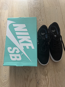 Nike SB tennised. (3 foto / 4)