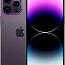 iPhone 14 Pro Max 128Gb фиолетовый в хорошем состоянии (фото #1)
