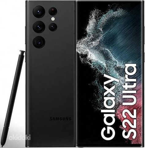 Samsung Galaxy S22 Ultra 12/256 Гб серый (фото #1)