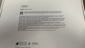UUS iPad 11Gen A16 128Gb WiFi Silver (2 foto / 2)