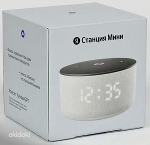 Yandex nutikõlar Station Mini 3 uus (1 foto / 1)