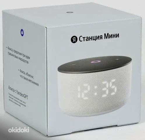 Yandex умная колонка Station Mini 3 новая
