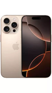 iPhone 16 Pro Max 256Gb Gold v heas korras (1 foto / 2)
