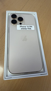 iPhone 16 Pro Max 256Gb Desert Titanium v heas korras (1 foto / 2)