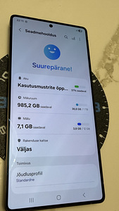 Samsung Galaxy S25 Ultra 12/1TB Black uueväärne (6 foto / 6)
