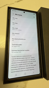 Samsung Galaxy S25 Ultra 12/512Gb Ti Grey Uueväärne (4 foto / 5)