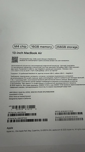 Apple Macbook Air 13 M4 2025 16/256 Midnight в отличном состоянии (5 фото из 5)