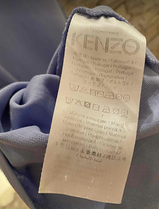 Dress Kenzo original (5 foto / 6)