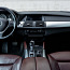 Аренда авто - BMW x6 (фото #5)