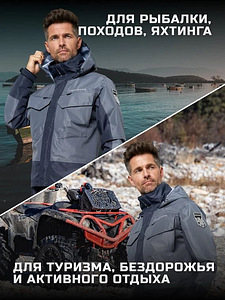 Meeste jope Finntrail Coaster Grey (5 foto / 5)