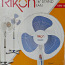 Вентилятор напольный RIKON, мощность 55 W (фото #1)