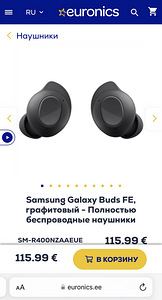Kõrvaklapid Galaxy Buds FE (1 foto / 3)