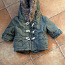 Дитяча зимова куртка (фото #1)