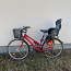 Laste jalgrattatool ( детское кресло для велосипеда) (фото #1)