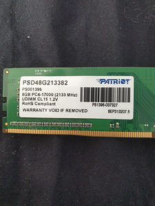 8gb mälu (2 foto / 3)