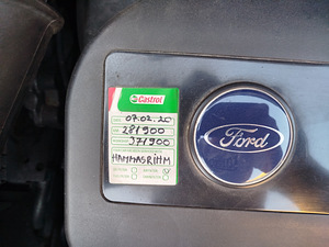 Korralik Ford Galaxy (9 foto / 9)