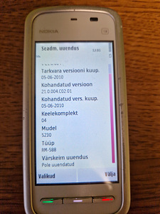 Nokia5230 (6 фото из 6)