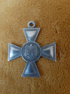 Saksa medal (4 foto / 10)