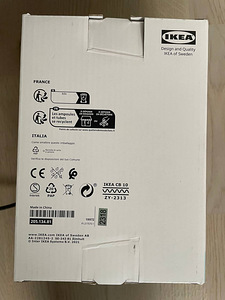 Ikea MOLNART lambipirn uus (2 foto / 3)
