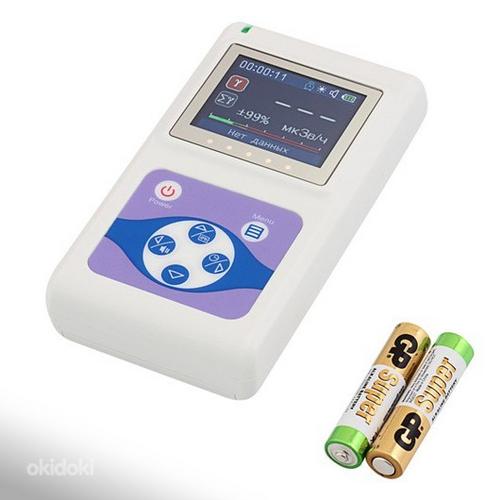 Dosimeeter RadiaScan 701A