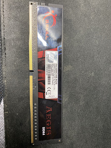 G.SKILL Aegis 8GB DDR4 3200MHz (1 foto / 2)