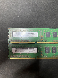 DDR3 2x2GB RAM (1 foto / 1)