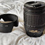 Nikon DX AF-S 18-135mm f3.5-5.6G ED (foto #4)