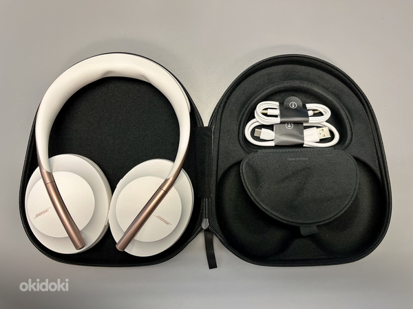 Bose Noise Cancelling Headphones 700 | Limited Edition (foto #1)