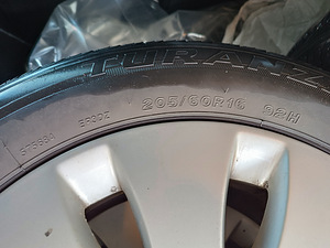 Audi VW Seat Škoda 5×112 veljed (2 foto / 4)