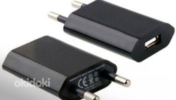 USB 3.0 Cables, uus (foto #4)