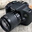 Canon EOS 2000D Kit 18-55 IS STM / EF-S 18-200mm IS (foto #2)