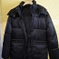 Женская куртка как новая, надевалась пару раз, размер XS (фото #1)