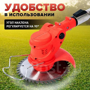Газонокосилка / Садовый триммер, выбор аккумуляторов (4 фото из 8)