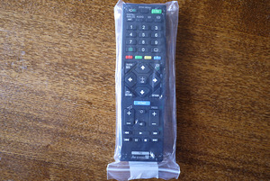 Puldid TV Samsung / LG / Philips / Sony / Panasonic jaoks (7 foto / 10)